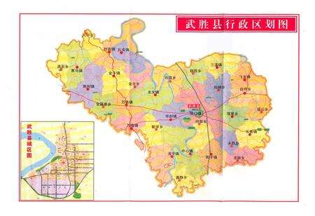 《武胜县邮政志(1986-2005)》.pdf电子版_四川省志预览图3