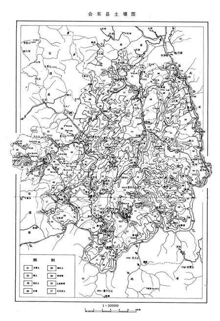《会东县农业志》.pdf电子版_四川省志预览图4