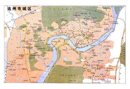 《《达州市志(1911~2003)上册》》.pdf电子版_四川省志预览图3