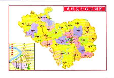 《武胜县组织志(1986-2005)》.pdf电子版_四川省志预览图2