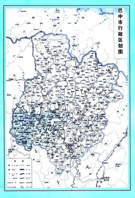 《巴中市审计志》.pdf电子版_四川省志预览图3