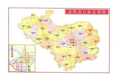 《武胜县民政志(1986-2005)》.pdf电子版_四川省志预览图2