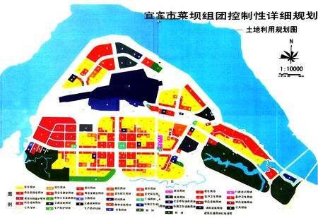 《菜坝镇志(1949-2000)》.pdf电子版_四川省志预览图3
