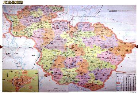 《双流县民政志(2005年本)》.pdf电子版_四川省志预览图3