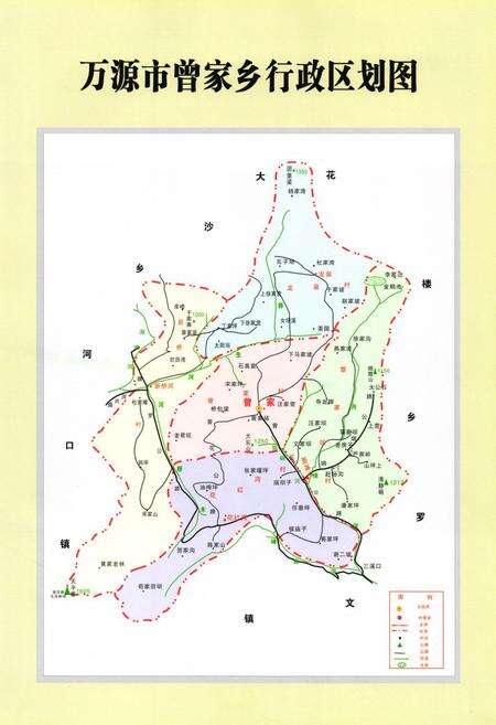 《曾家乡志(1912-2009)》.pdf电子版_四川省志预览图2