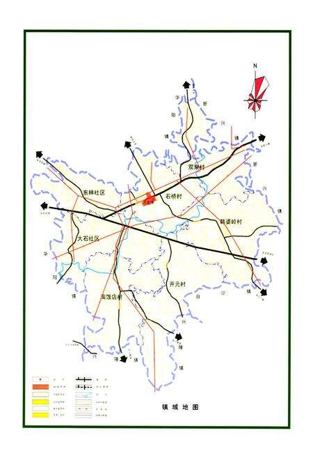 《双流县万安镇志(2005年本)》.pdf电子版_四川省志预览图3