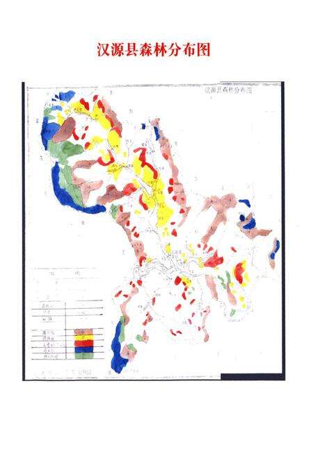 《《汉源县林业志(1986~2005)》》.pdf电子版_四川省志预览图1