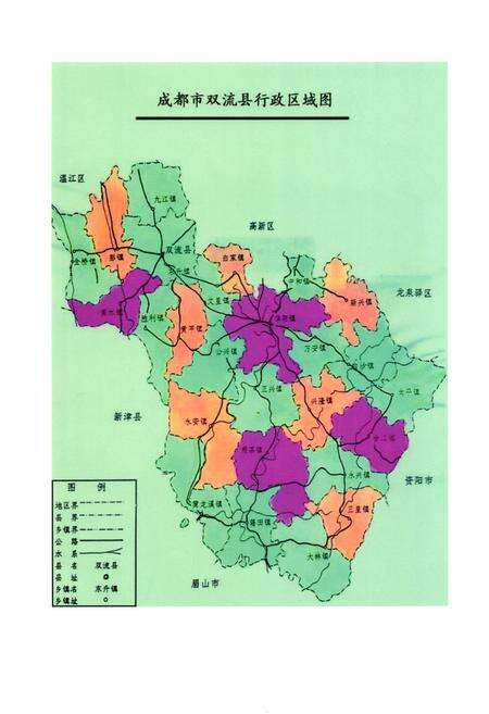 《双流县城乡园林绿化志(2005年本)》.pdf电子版_四川省志预览图2