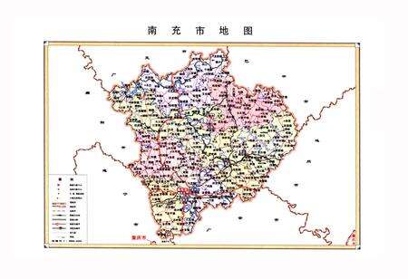 《南充市烟草志》.pdf电子版_四川省志预览图2