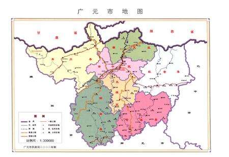 《广元市烟草志》.pdf电子版_四川省志预览图2