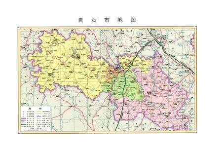 《自贡市烟草志》.pdf电子版_四川省志预览图2