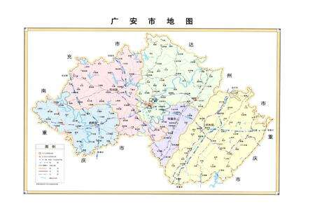 《广安市烟草志》.pdf电子版_四川省志预览图2
