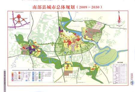 《南部县志(1991~2004)》.pdf电子版_四川省志预览图4