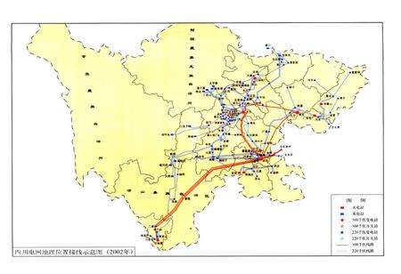 《《四川省电力工业志(1991~2002)》》.pdf电子版_四川省志预览图2