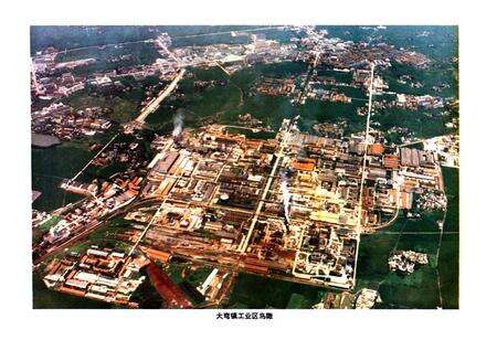 《《成都市青白江区城乡建设志》》.pdf电子版_四川省志预览图4