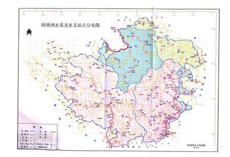 《阿坝州水文志》.pdf电子版_四川省志预览图4