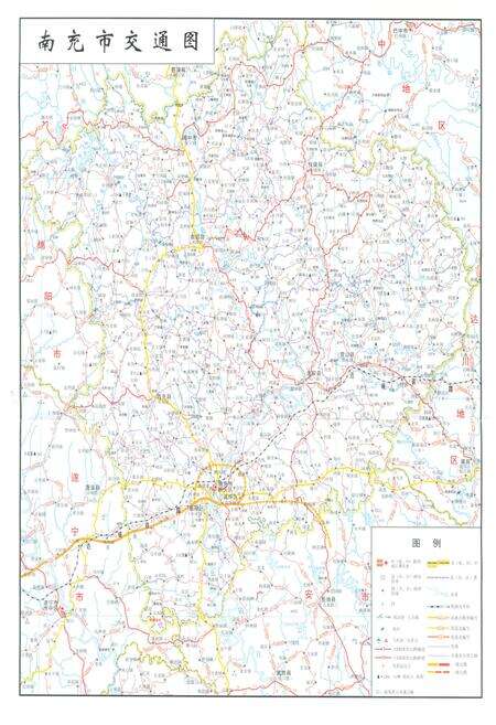 《南充市交通志》.pdf电子版_四川省志预览图2