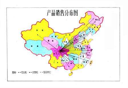 《川压厂志(1966-1985)》.pdf电子版_四川省志预览图1