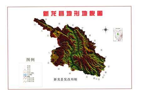 《新龙县志(1988-2006)》.pdf电子版_四川省志预览图3