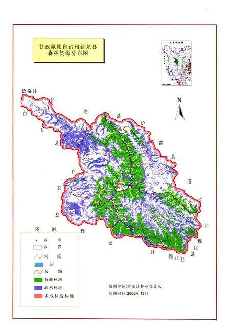 《新龙县志(1988-2006)》.pdf电子版_四川省志预览图4