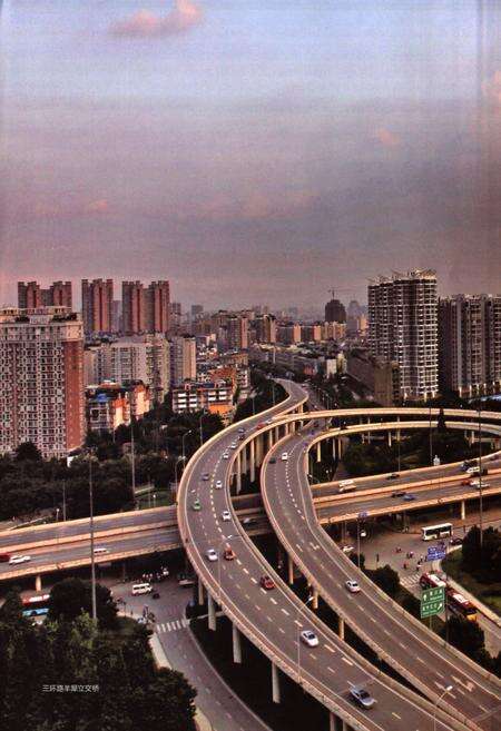 《《成都市金牛区志(1991-2005)》》.pdf电子版_四川省志预览图2