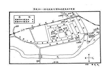 《简阳县民政局志》.pdf电子版_四川省志预览图3