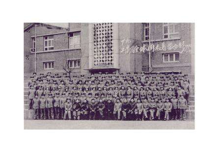 《广元县工商行政管理志》.pdf电子版_四川省志预览图4