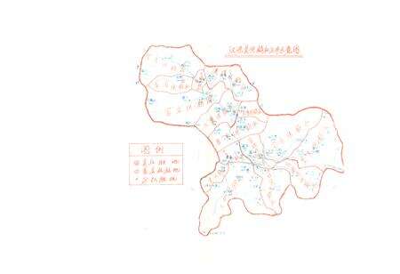 《汉源县供销合作社志》.pdf电子版_四川省志预览图2