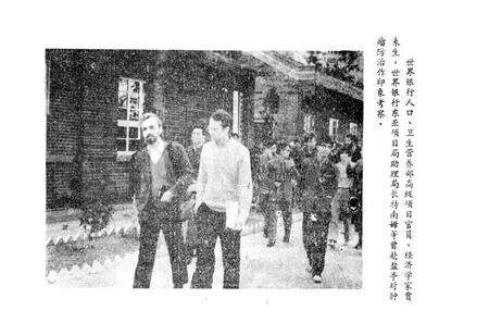 《盐亭县肿瘤防治志》.pdf电子版_四川省志预览图5