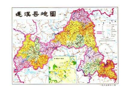 《蓬溪县交通志(1986-2005)》.pdf电子版_四川省志预览图5