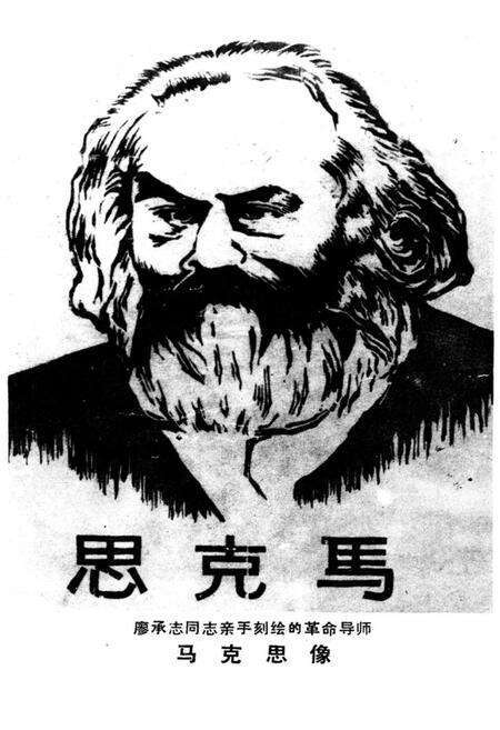 《巴中县书店志(1885-1985)》.pdf电子版_四川省志预览图5