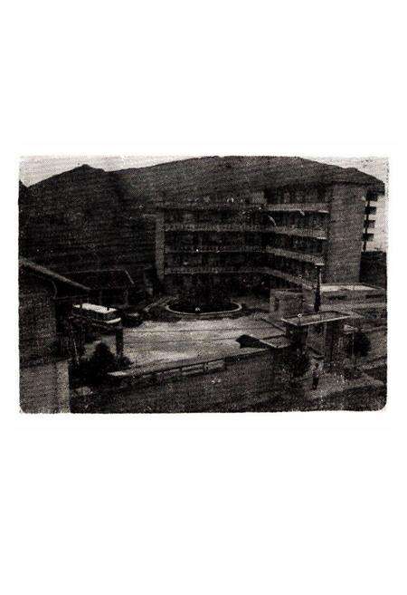 《天全县法院志》.pdf电子版_四川省志预览图5