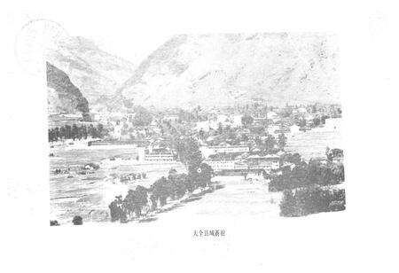 《天全县城乡建设环保志》.pdf电子版_四川省志预览图2