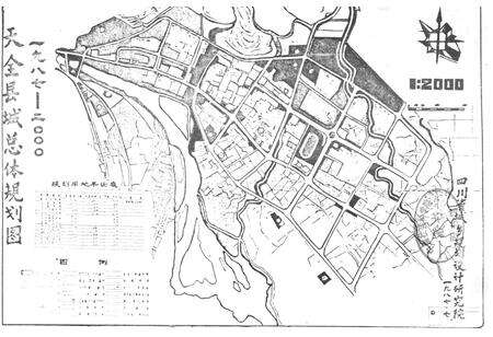 《天全县城乡建设环保志》.pdf电子版_四川省志预览图5