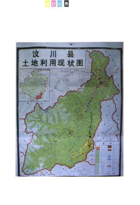 《汶川县国土志》.pdf电子版_四川省志预览图3
