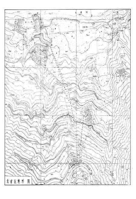 《四川省石棉矿志》.pdf电子版_四川省志预览图4