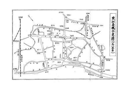 《夹江县城乡建设环境保护志》.pdf电子版_四川省志预览图4