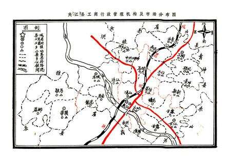 《夹江工商行政管理志(1912-1985)》.pdf电子版_四川省志预览图3