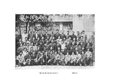 《灌县粮油志(1911-1981)》.pdf电子版_四川省志预览图3
