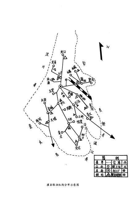 《灌县粮油志(1911-1981)》.pdf电子版_四川省志预览图5