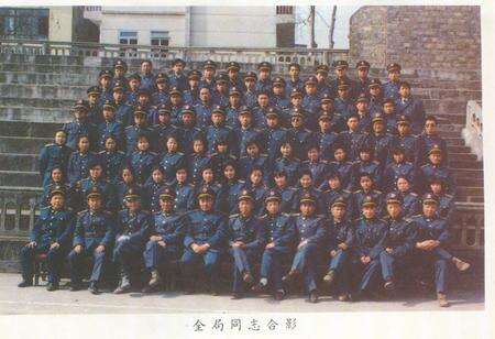 《叙永县工商行政管理志》.pdf电子版_四川省志预览图5