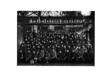 《宣汉县政协志》.pdf电子版_四川省志预览图5