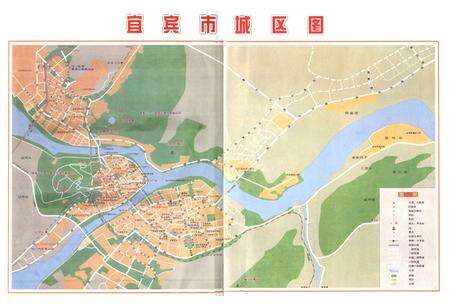 《宜宾城街区图志》.pdf电子版_四川省志预览图2