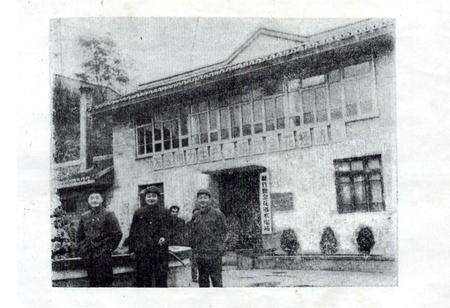 《金花乡志》.pdf电子版_四川省志预览图5