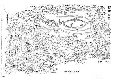 《洪雅县林业志》.pdf电子版_四川省志预览图3