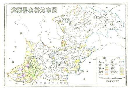 《洪雅县林业志》.pdf电子版_四川省志预览图5
