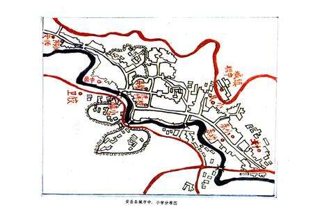 《安岳县教育志(1897-1985)》.pdf电子版_四川省志预览图3