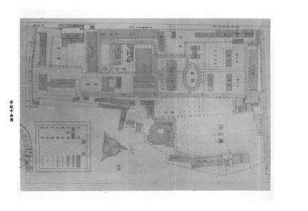 《四川省温江地区卫生学校校志(1958-1982)》.pdf电子版_四川省志预览图1