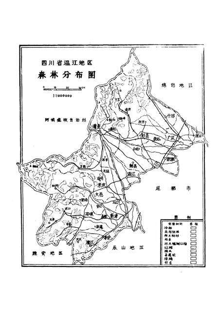 《四川省温江地区林业志》.pdf电子版_四川省志预览图4