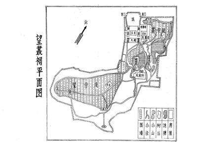 《郫县文化志》.pdf电子版_四川省志预览图5